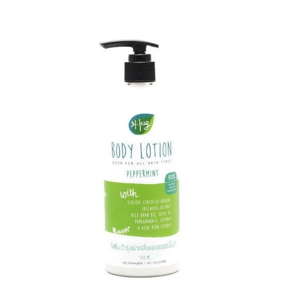 Hug organic Peppermint Body Lotion โลชั่นเป้ปเปอร์มิ้นต์ 500 ml
