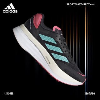 ADIDAS  ADIZERO BOSTON 10 รองเท้าวิ่งผู้หญิง (H67516)