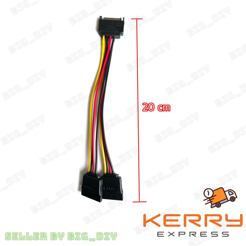 SATA Power สายพ่วง SATA Power เสียบ 1 ออก 2 สำหรับพ่วงสายไฟเลี้ยง SSD, HDD คอมพิวเตอร์ ยาว 20cm. - รูปที่ 2