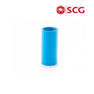 ข้อต่อตรง PVC หนา ตราช้าง (SCG) 1/2 นิ้ว ,3/4 นิ้ว ,1 นิ้ว