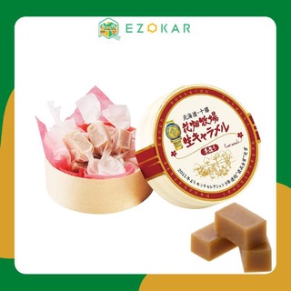 【จัดส่งฟรีโดยตรงจากฮอกไกโดประaเทศญี่ปุ่น】Hanabata Ranch Raw Milk Candy / Cantaloupe Flavour (อุณหภูมิห้อง) 64กรัม