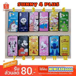 เคส wiko sunny4plus / sunny 4 plus / sunny4+