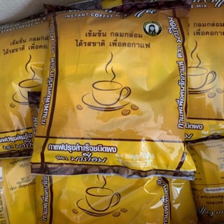 กาแฟมารีเอม กาแฟปรุงสำเร็จชนิดผง (30ซอง)