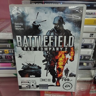 แผ่นเกมคอม PC (แผ่นแท้) :Battlefield Bad Company 2