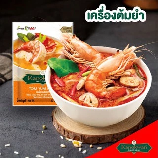 เครื่องต้มยำแบบซอง ขนาดบรรจุ 30 กรัม