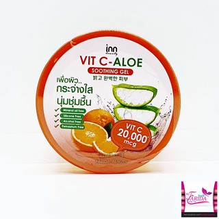 🔥ค่าส่งถูก ของแท้ ส่งเร็ว🔥 INN BEAUTY Vit C-Aloe Soothing Gel 100g อินน์ บิวตี้ วิตซี อโล เจล