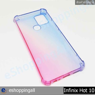 เคส infinix hot10 เคสมือถือกรอบยางไล่เฉดสี กรอบมือถือพร้อมส่งในไทย