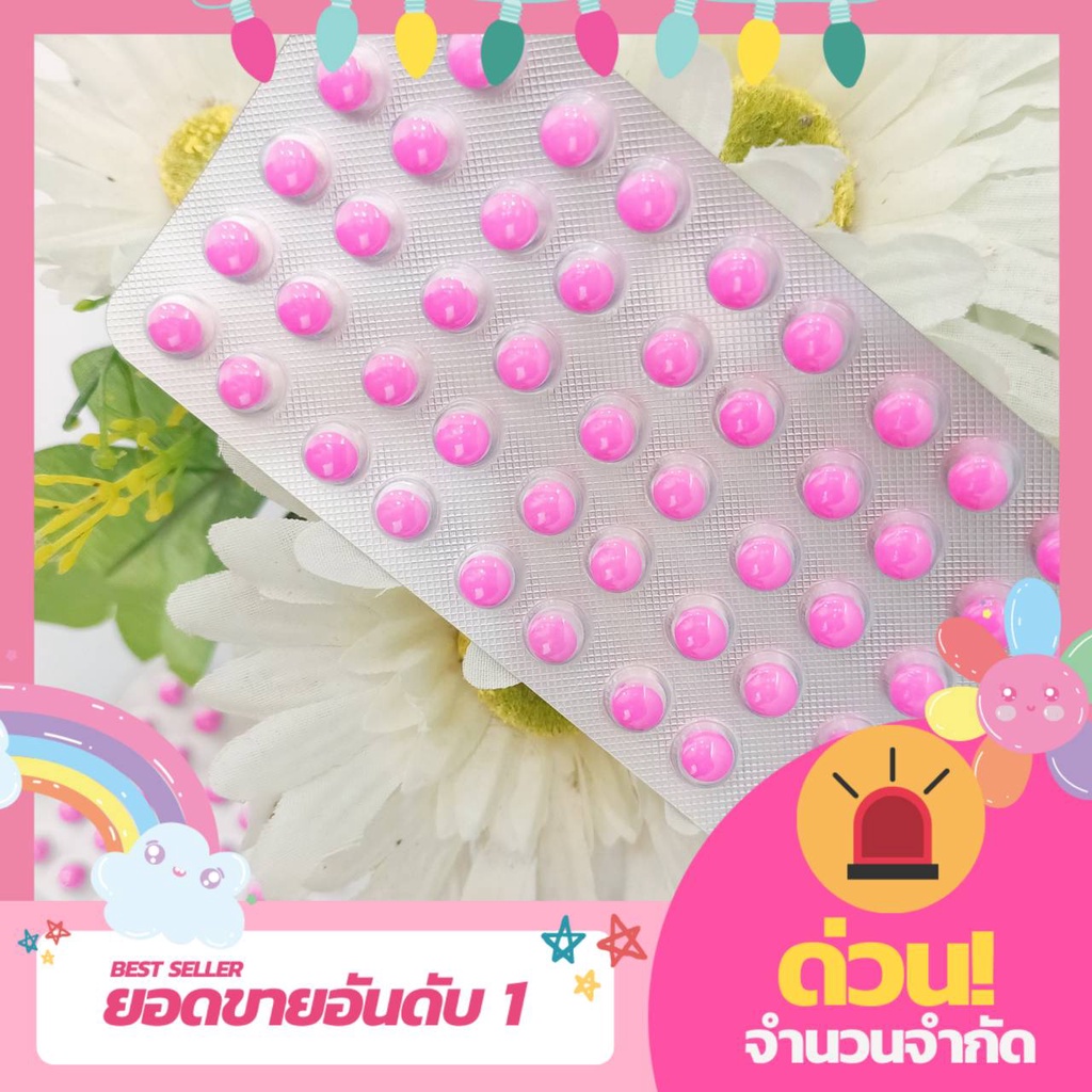 พร้อมส่ง Belfresh Biopharm เบลเฟช เม็ดมิ้นท์ แบบแผง - hc6395 - ThaiPick