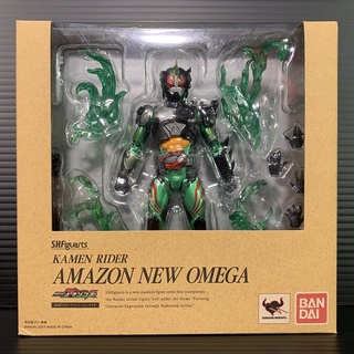 S.H.Figuart Kamen Rider Amazons New Omega [Lot Amazon.jp] (Mask Rider Amazons) (Amazon.jp)