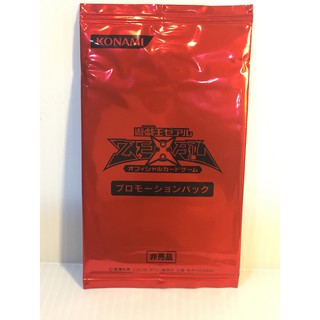 YuGiOH Jump Festa 2012 - Promotion Pack A/ From Japan Unopen New