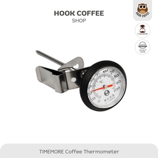 TIMEMORE Coffee Thermometer - ก้านวัดอุณหภูมิ/เทอร์โมมิเตอร์กาแฟ