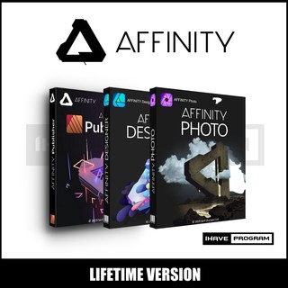 FLASHDRIVE พร้อมชุด Affinity 3IN1 ล่าสุด