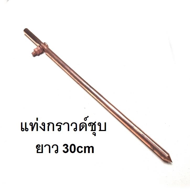 My Image 21