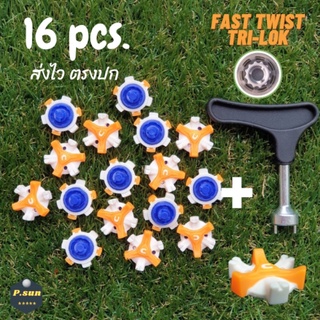 ปุ่มรองเท้ากอล์ฟ 16 pcs. +ตัวไข Spikes golf cleats Fast Twist 3.0/tri rok insert system + wrench tool(ไม่มีรู/เดือย)