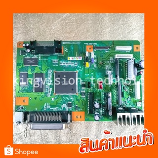 Main Board เมนบอร์ด EPSON LQ-590 / LQ-2090