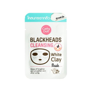 (แท้) Cathy Doll Black Head Cleansing Black Clay Mask 5g .