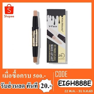 คอนทัวร์โอบูเสะ obuse contour stick