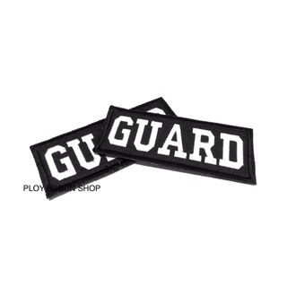 (ใส่โค้ดลดอีก) ป้ายหน้า GUARD สีขาว ขนาด 12x5cm มีตีนตุ๊กแก สำหรับติดเสื้อกั๊ก เสื้อเกราะ ชุดเวส