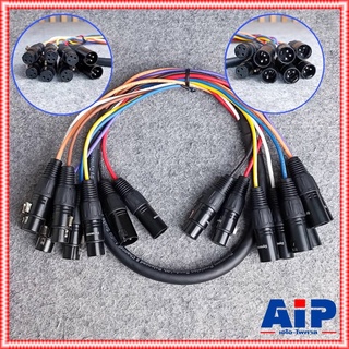 1เมตร DYNACOM J183 มัลติคอร์ 8คอร์ XLR1เมตร P2 J6 ออก J2 P6 J-183 J 183 สายมัลติคอร์ สายXLRผู้x2เมียx6 ออก XLRเมียx2ผ...