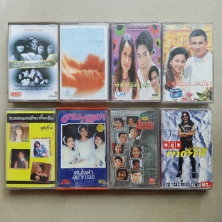 เทปคาสเซ็ตเทปเพลงคละอัลบั้ม เทปเพลงประกอบละคร ( Cassette 15313100365 )