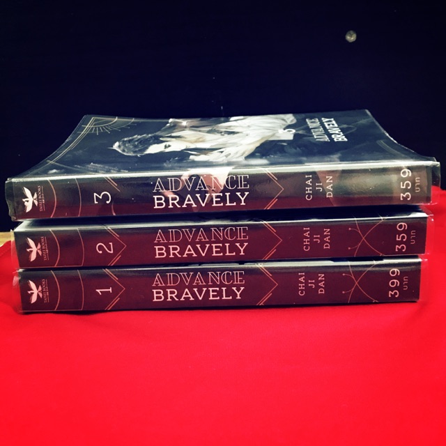 **ส่งฟรี Advance Bravely 1-3 (นิยายวาย)