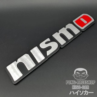 HISO-CAR VIP โลโก้ อลูมิเนียม3D สติ๊กเกอร์โลหะ   ลาย Nismo นิสสัน นิสโม่  #682