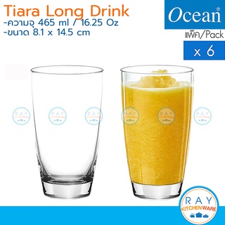 Ocean แก้วน้ำ 465 ml (6ใบ) Tiara Long Drink B12016 โอเชียน แก้วน้ำผลไม้ แก้วเครื่องดื่ม