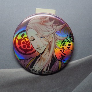 Touken Ranbu Hanamaru Souza Samonji Can Badge