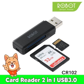 ROBOT CR102 Card Reader 2 in 1 With Dual Card Slot