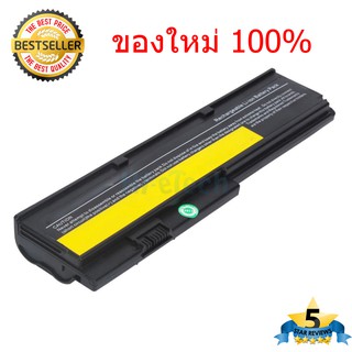 (ส่งฟรี) Lenovo Battery แบตเตอรี่ Lenovo ThinkPad X200 X200s X201 X201i X201s ของใหม่ 100%