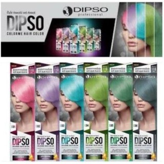 Dipso Color Me Hair Color Cream