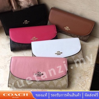 Coach F54022 กระเป๋าสตางค์ผู้หญิง กระเป๋าสตางค์ยาว กระเป๋าสตางค์ผู้หญิง 54022