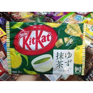 KitKat Green Tea lemon คิทแคทชาเขียว เลมอน 1 ห่อ 12 ชิ้น อร่อยมากๆๆๆๆๆๆ