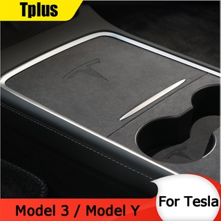 Tesla อุปกรณ์เสริมNew Car Central Control Sticker Suede Velvet Sticker For Tesla Model 3 Accessories Decoration Film Mod