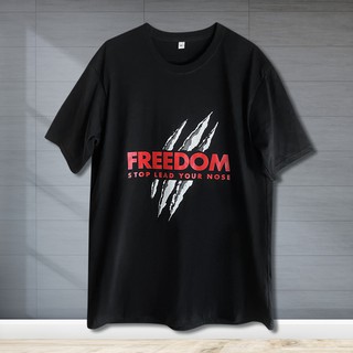 เสื้อยืด เสื้อพิมพ์ลาย Freedom