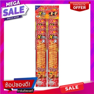 เบนโตะ เอ็กซ์ตร้าลอง หมึกอบ รสสไปซี่ต้มยำ 10 กรัม x 6 ซอง Bento X-Tra Long Squid Snack Spicy Tom Yum 10 g x 6 pcs