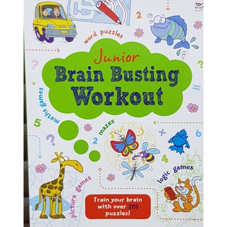 Junior brain bending workout (ปกgreen สีเขียว)