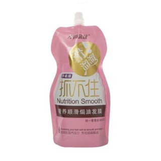 Slippery Silky Smooth Conditioner ทรีทเม้นท์ ครีมหมักผม ซองชมพู