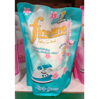 ไฟน์ไลน์ สีเขียว กลิ่นลิฟลี่กรีน ขนาด 1600ml น้ำยารีดผ้าเรียบ FINELINE LIVELY GREEN FABRIC STARCH ไฟไลน์