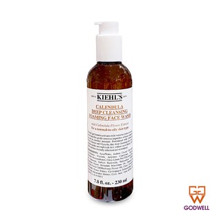 Kiehls - Kiehls Calendula Deep Cleansing Foaming Face Wash 230ml - Ship From Hong Kong