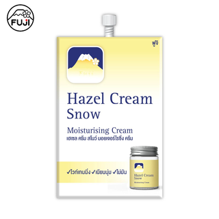 ฟูจิ เฮเซล ครีม สโนว์ มอยเจอร์ไรซิ่งครีม 8 ก. FUJI HAZEL CREAM SNOW MOISTURISING CREAM 8 G ครีมภูเขาเฮสลีน