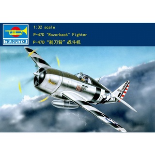 ทรัมเปเตอร์ 1/32 02262 P-47D Thunderbolt Razorback Small Hand 1/32 P-47D "Razorbolt" Fighter 02262