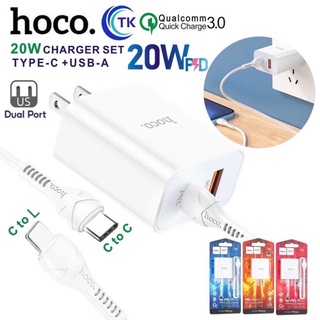 HOCO C97 ปลั๊กชาร์จพร้อมสายPD 20W Quick Charge 3.0 PD 3.0 สำหรับ Type-C to for L/Type-c to Type-c