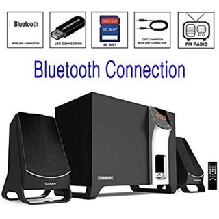 SAAG ลำโพงบลูทูธ ลำโพง Bluetooth Speaker 2.1 รุ่น EM-3107F Orbit กำลังขับ 14W Multimedia Speaker System ลำโพงซับวูฟเฟอร์