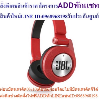 JBL หูฟัง SYNCHROS E40 BT ( สีแดง )