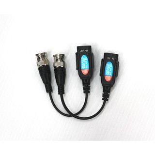 Video Balun HD-CVI/TV/AHD 8MP