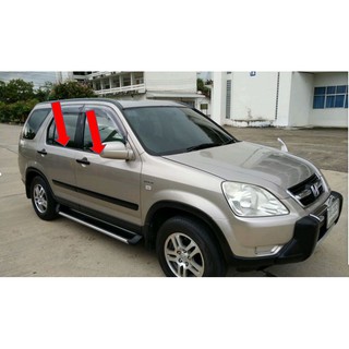 คิ้วรีดน้ำขอบกระจก honda CR-V ปี 2002-2006​ เทียบแท้