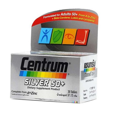 centrum silver 50+  30 เม็ด  ( 1 กล่อง )