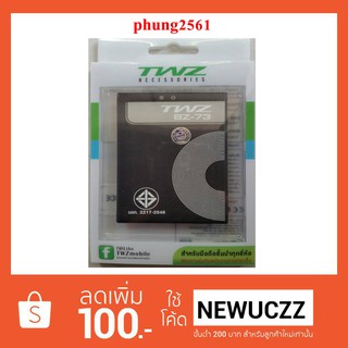 แบตเตอรี่ TWZ A558 (BZ-73) 5.7x7.7 cm. ของแท้