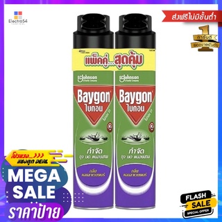 HOME-EYI สเปรย์กำจัดแมลง BAYGON LAVENDER 600 มล.แพ็กคู่